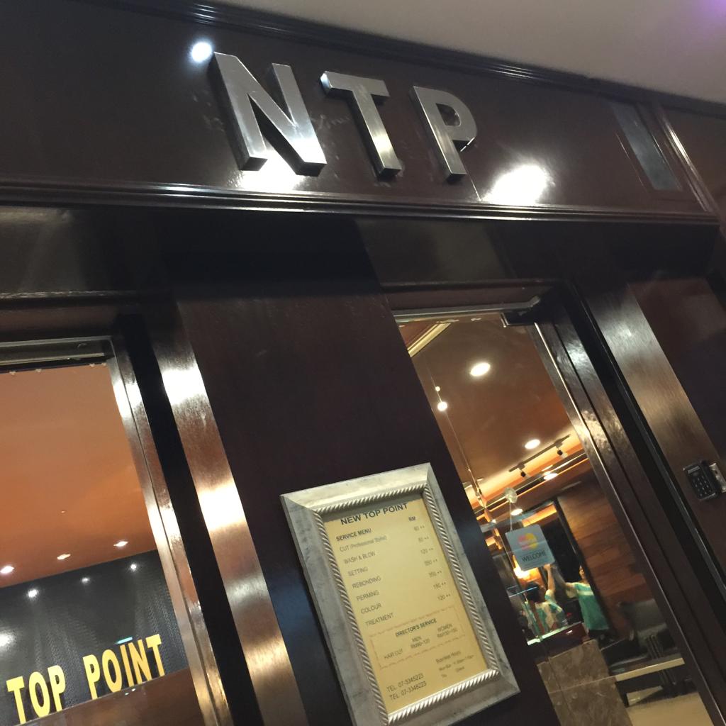 NEW TOP POINT HAIR STUDIO | Johor Bahru