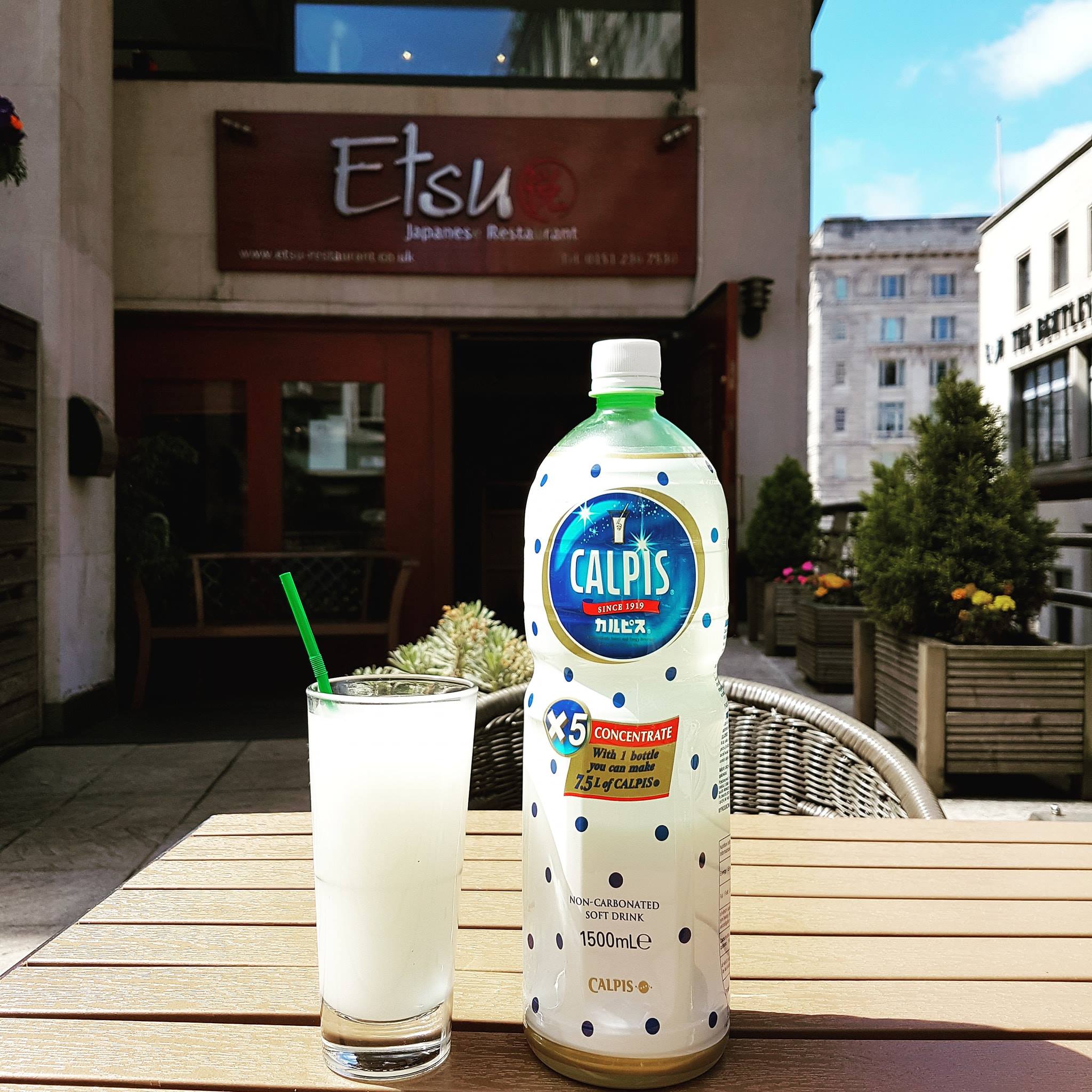 We're all familiar with Calpis, Japan's first cultured milk drink
