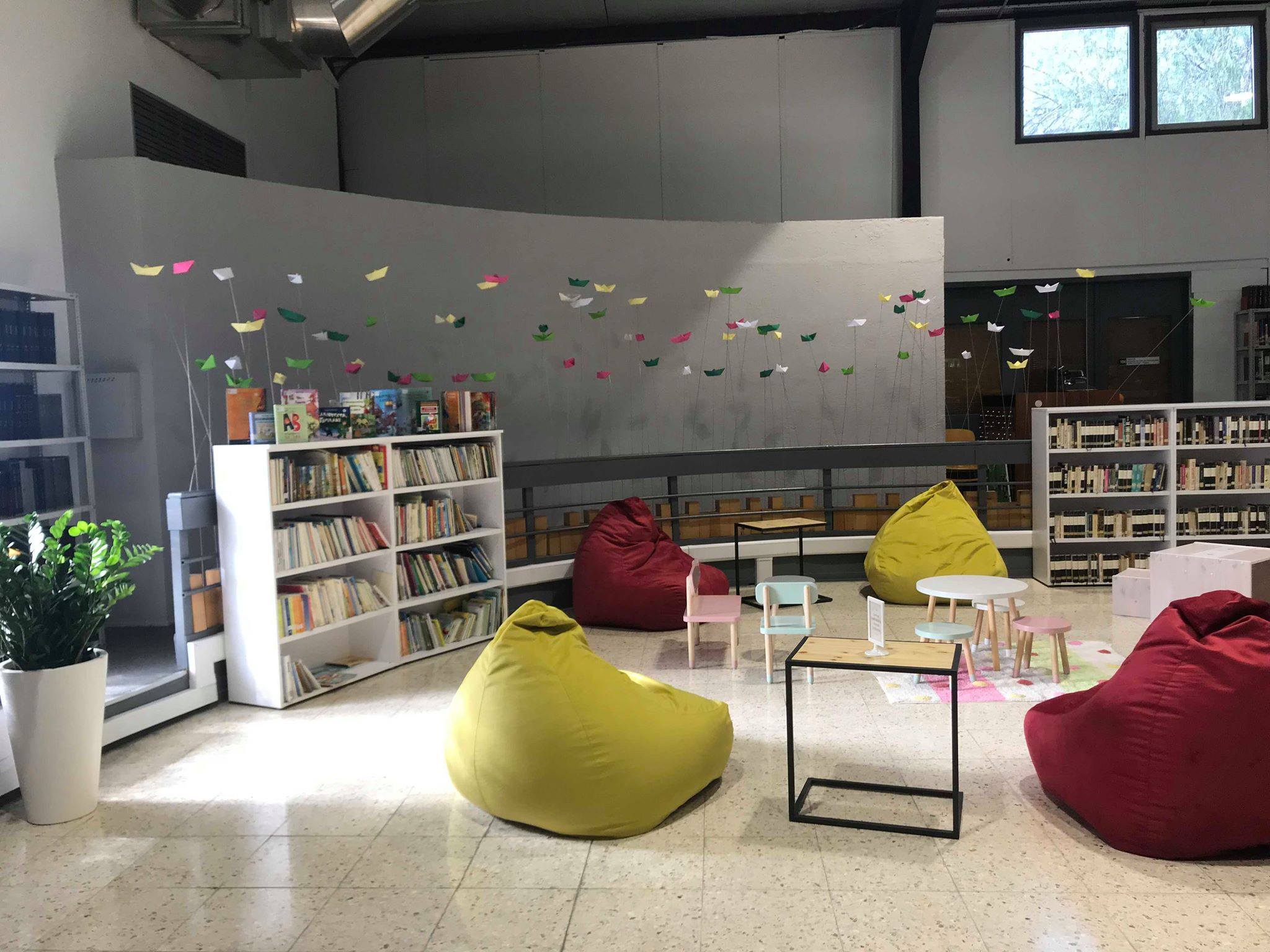 - Your library is... - UNIC - Library and Information Centre