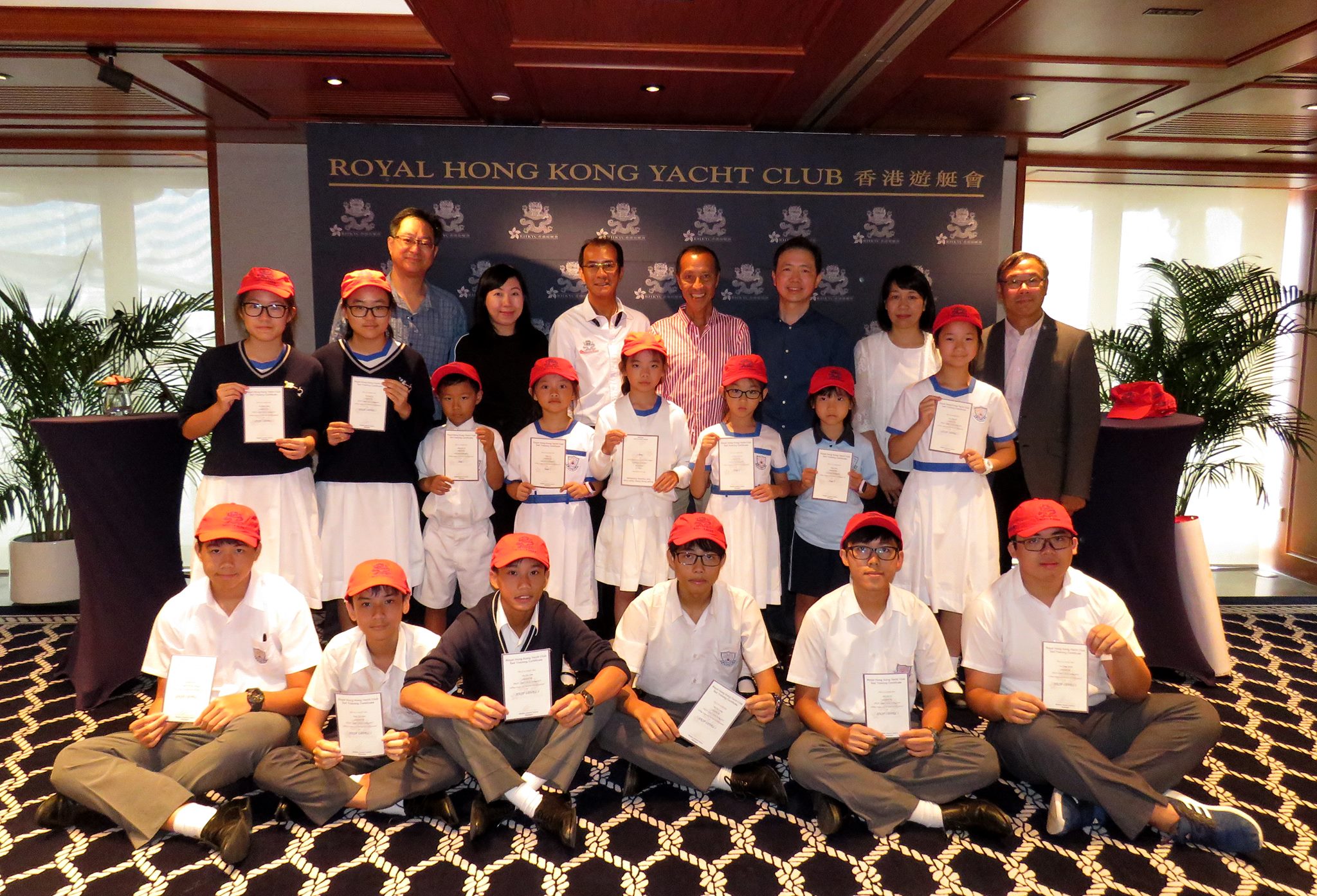 We are thrilled to... - Royal Hong Kong Yacht Club (RHKYC) | Facebook