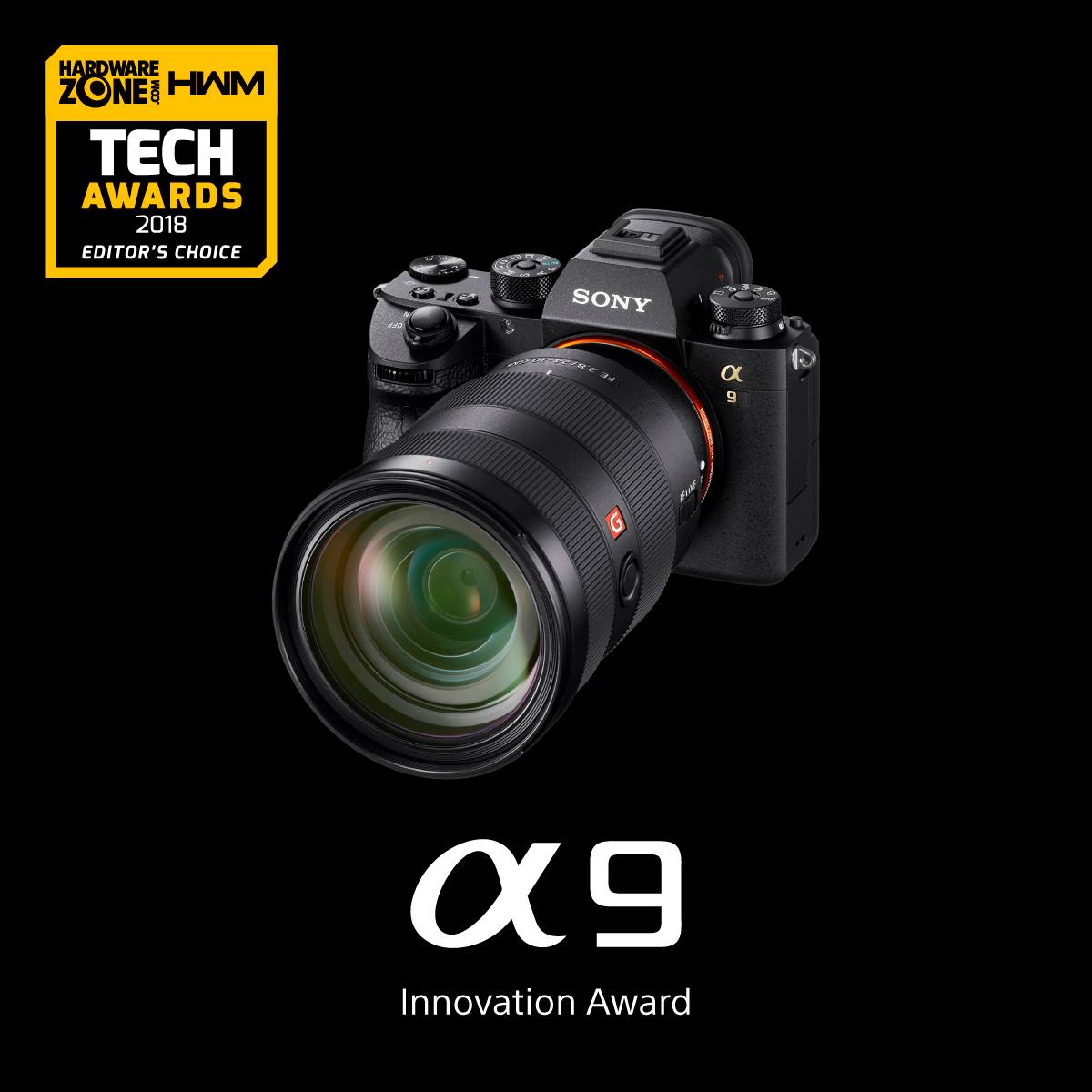 Sony Singapore - Some of our proudest innovations in 2017...