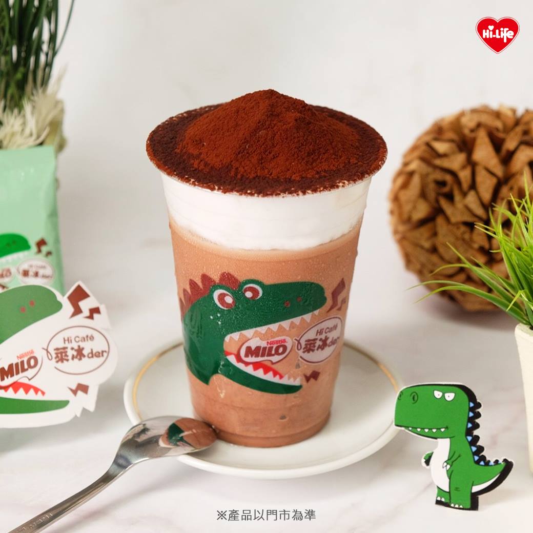 萊爾富超商Hi-Life - 【Milo恐龍冰沙 x Hi Cafe 】 🌻夏天，通勤族耐熱挑戰賽...