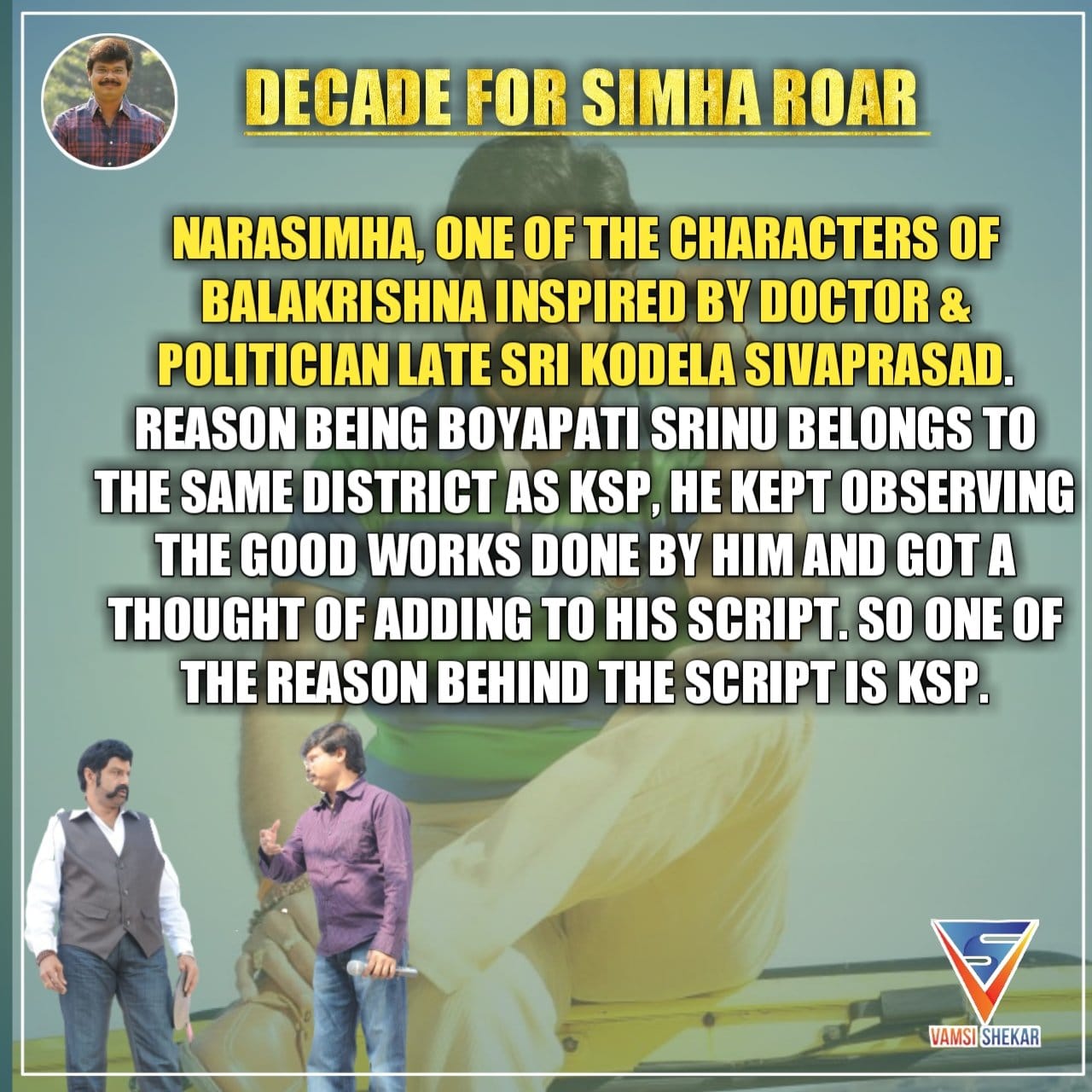 Manabalayya.com - Powerful #Narasimha Character from Simha...