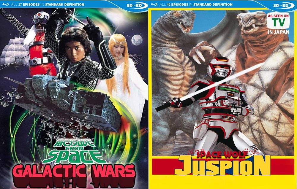 August - THE COSMIC CAT HAS BEEN LET OUT OF THE TOEI TOKUSATSU BAG ...