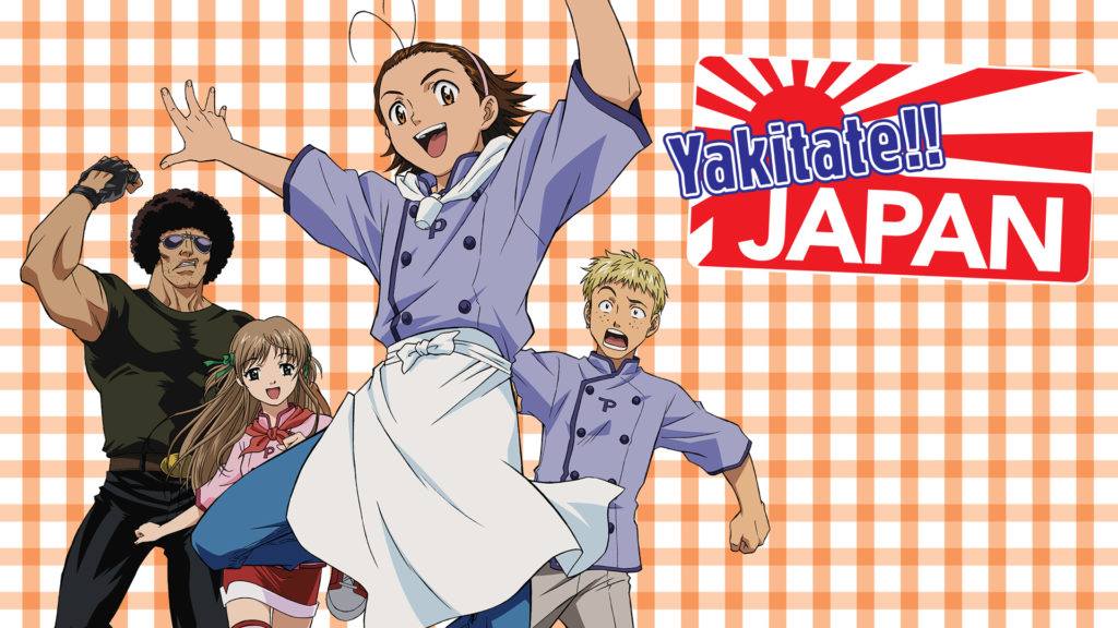Funimation - All episodes of Yakitate!! Japan are now...