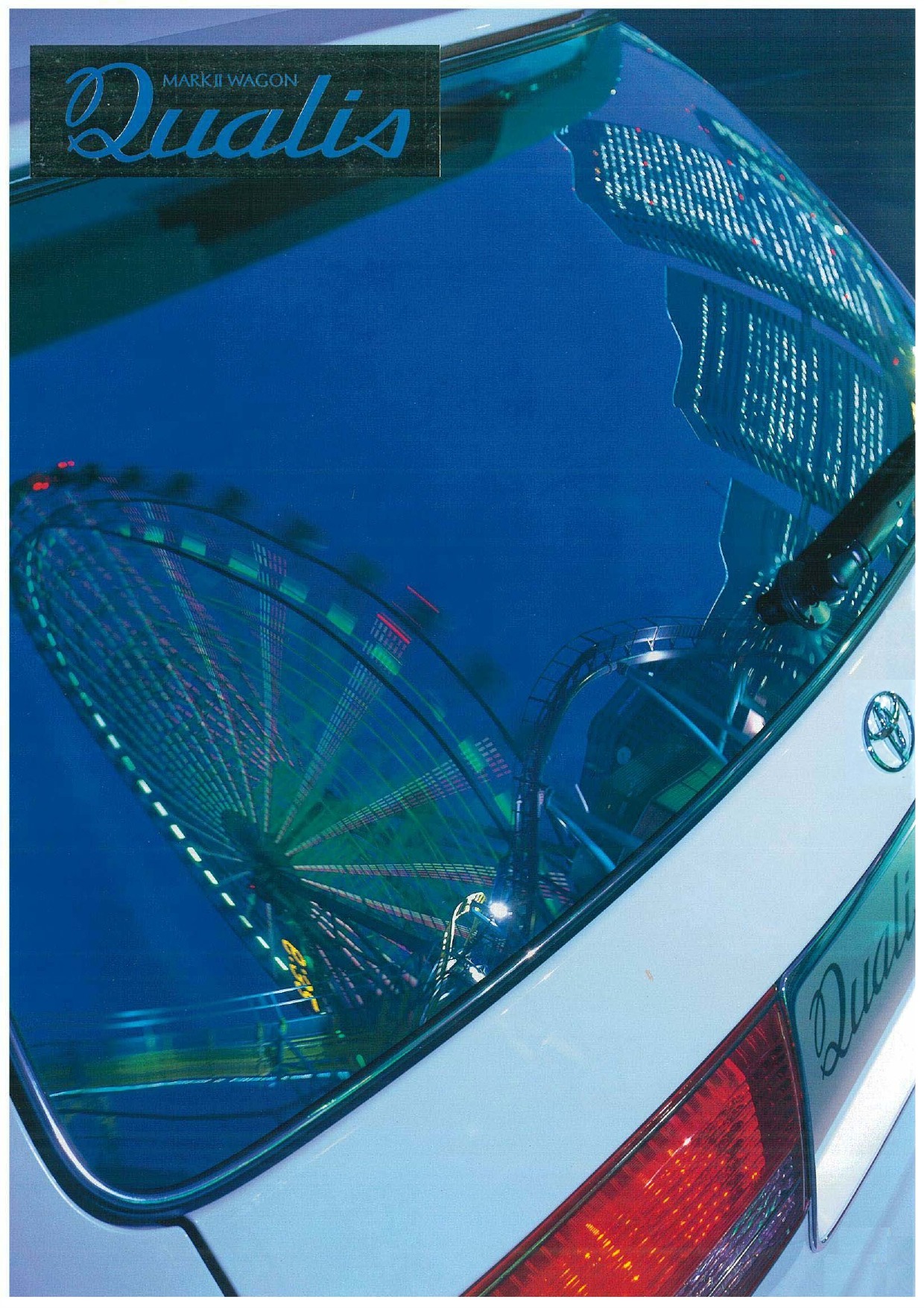 2001 Toyota Mark II Qualis Wagon Brochure. Japan, 6-2001. SXV20 