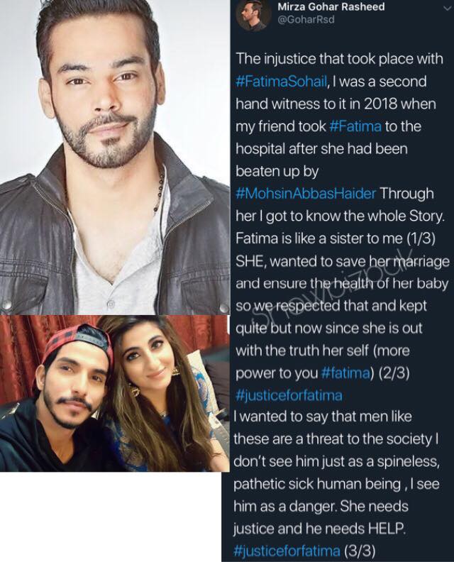 Gohar Rasheed speaks out as an... - Showbiz Pakistan