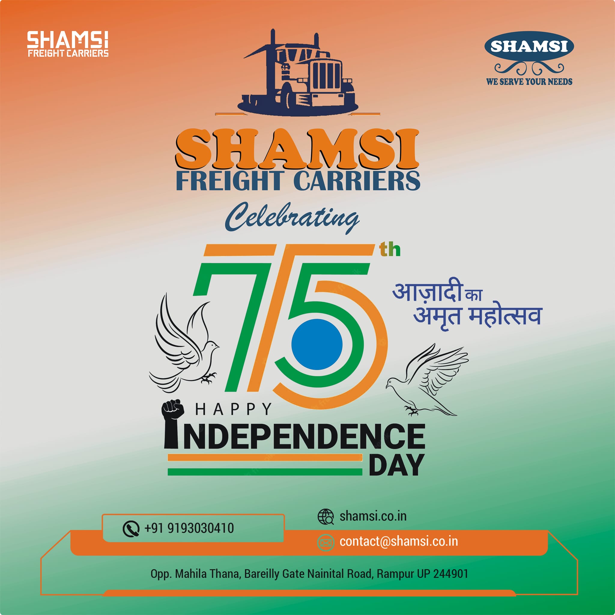 Kartar Carriers Pvt. Ltd. Delhi