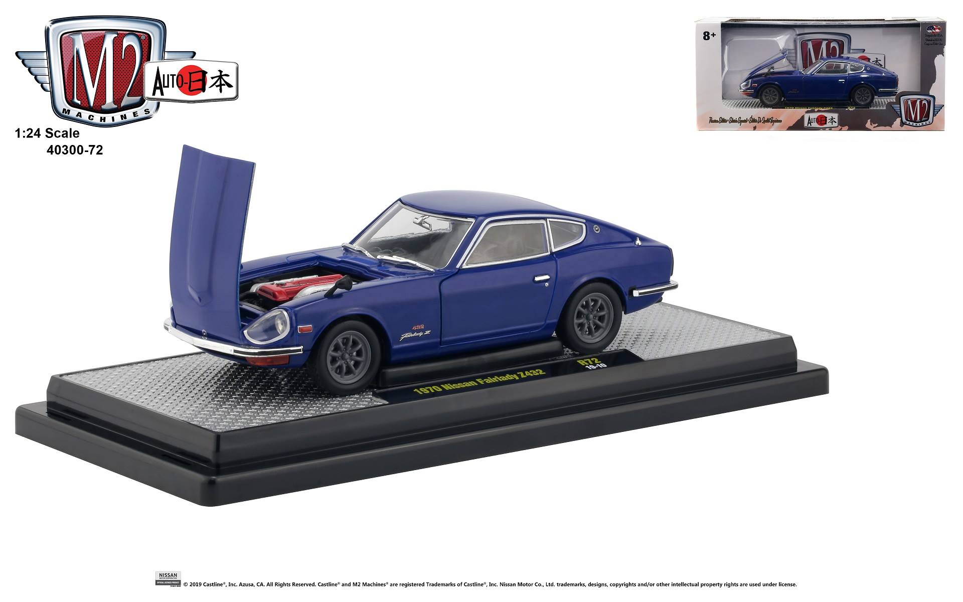 M2 Machines releases MJS09 Auto-Japan set