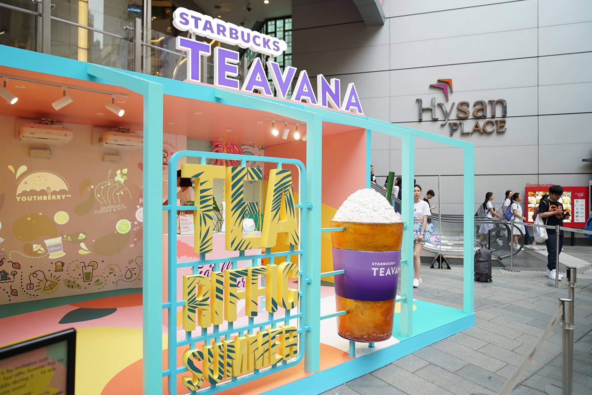 Milk Magazine - 【Starbucks Tea'riffic Summer Pop Up夏日冰涼體驗】...