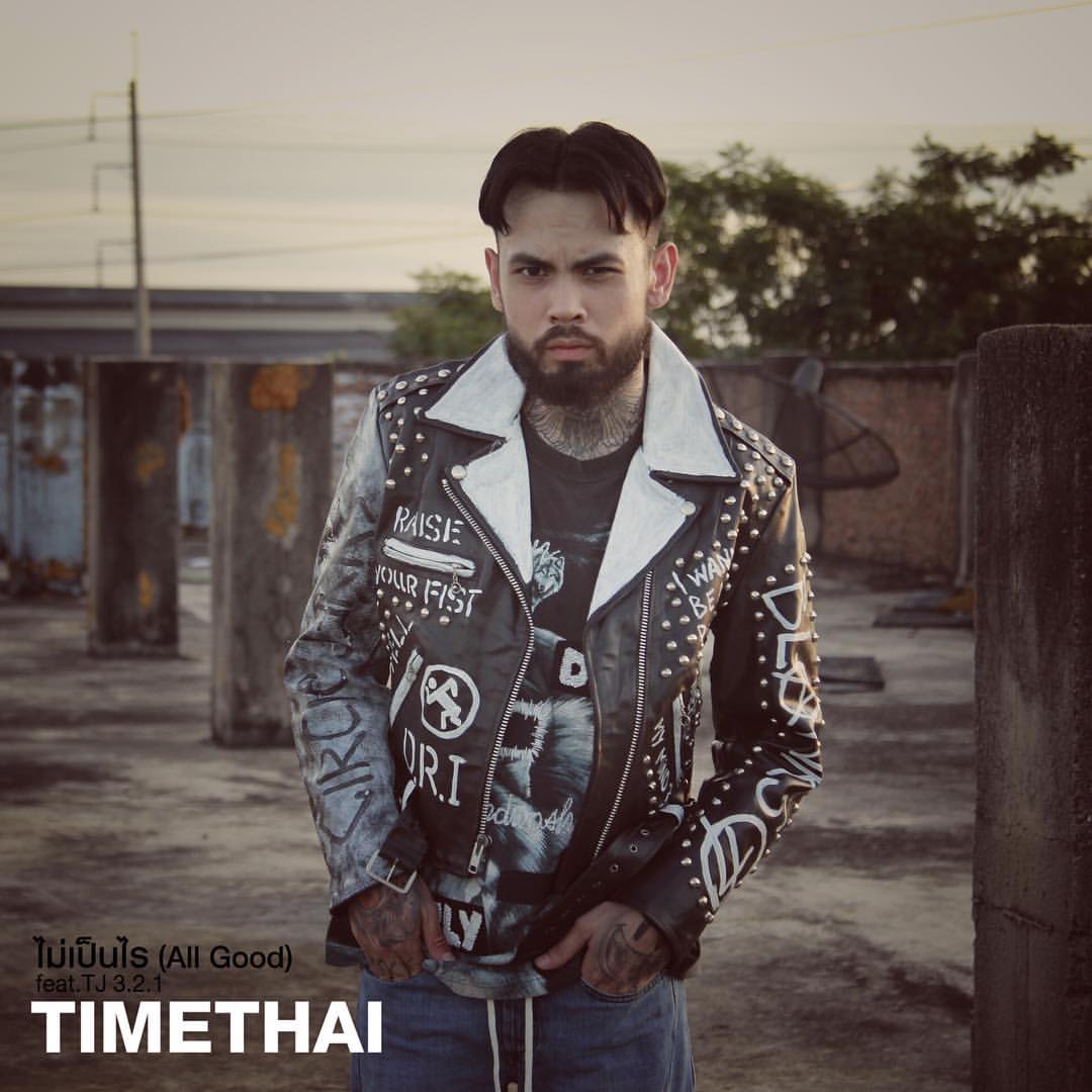 El nuevo look de TJ para... - ThAi pOp ~~ (Música Tailandesa)