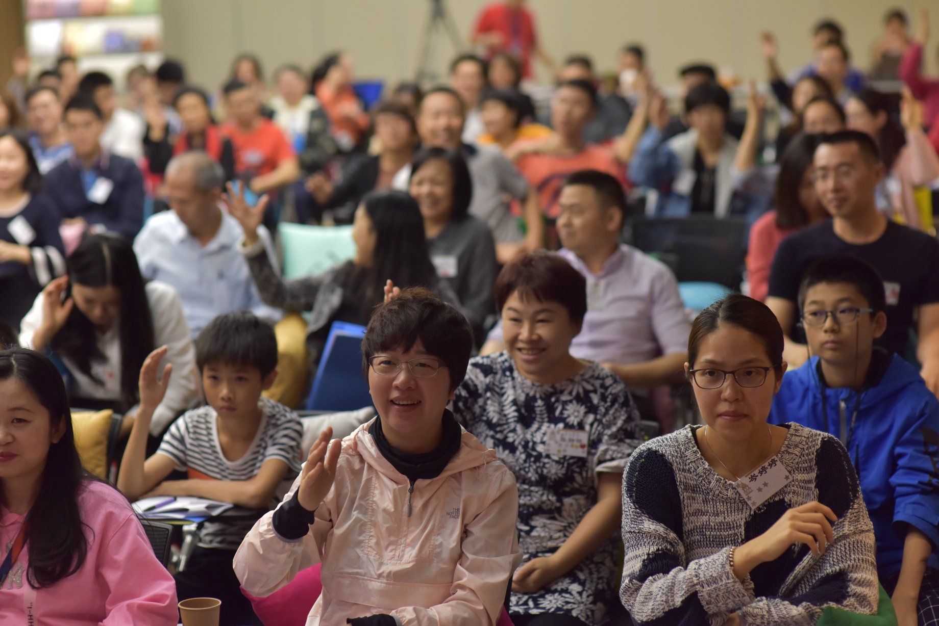 顧修全博士 Dr. John Koo