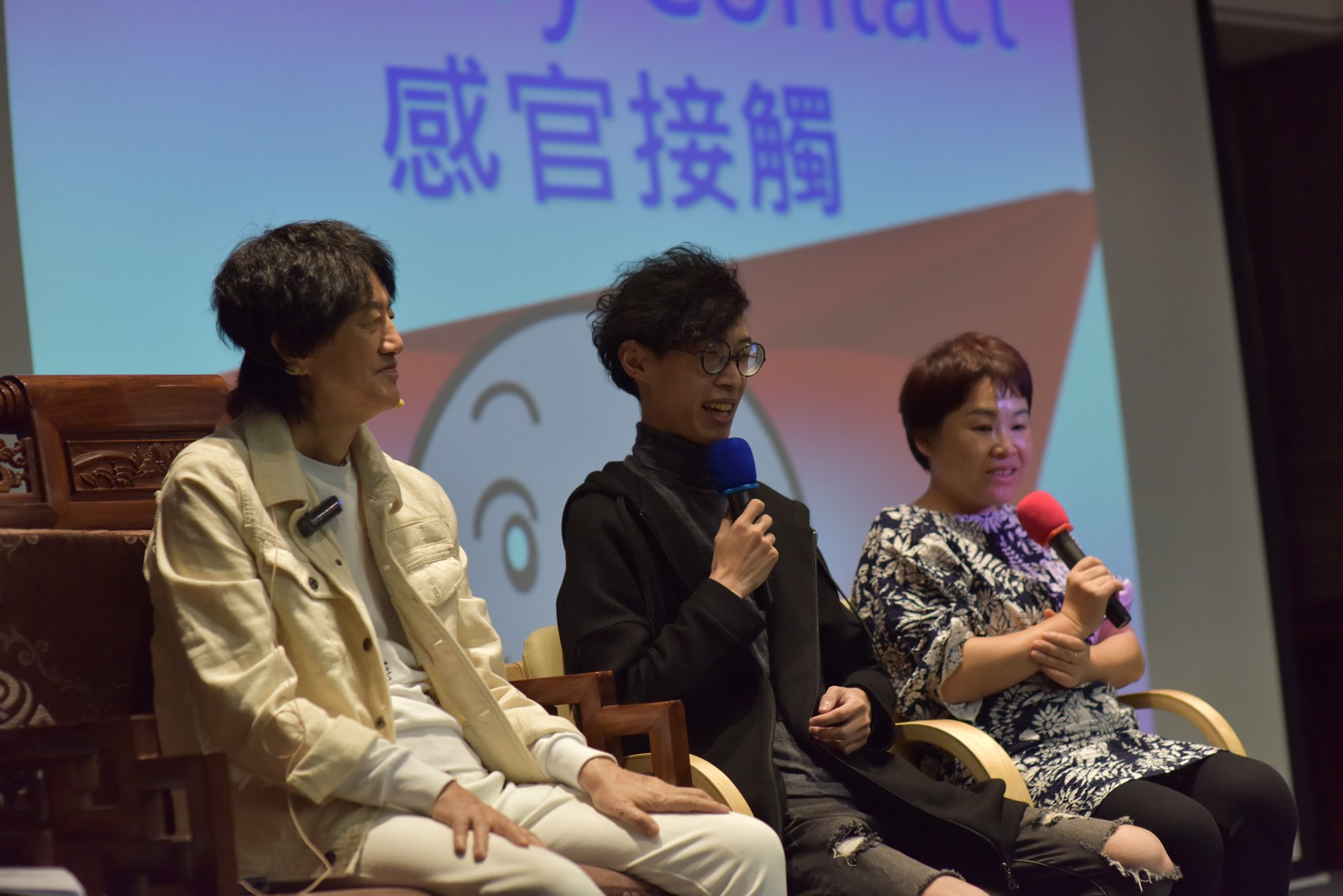 顧修全博士 Dr. John Koo