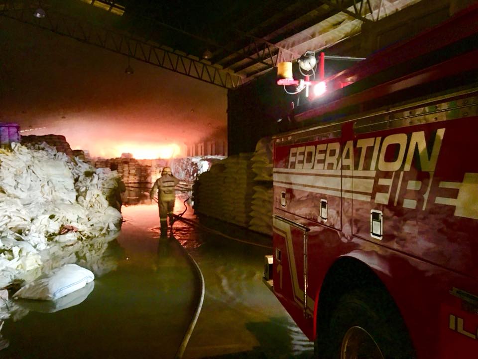 Federation FIRE Iloilo added a... - Federation FIRE Iloilo