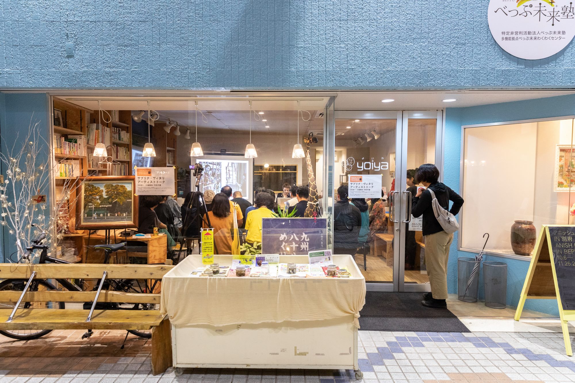 BEPPU PROJECT - 先日のサブリナ・ヴィタリアーティストトーク、たくさんの方にお越しいただきました。ありが...