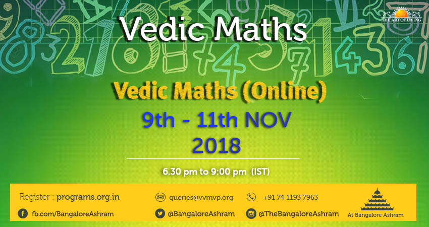 Art - Vedic Math is a unique ancient system, which helps to carry out ...