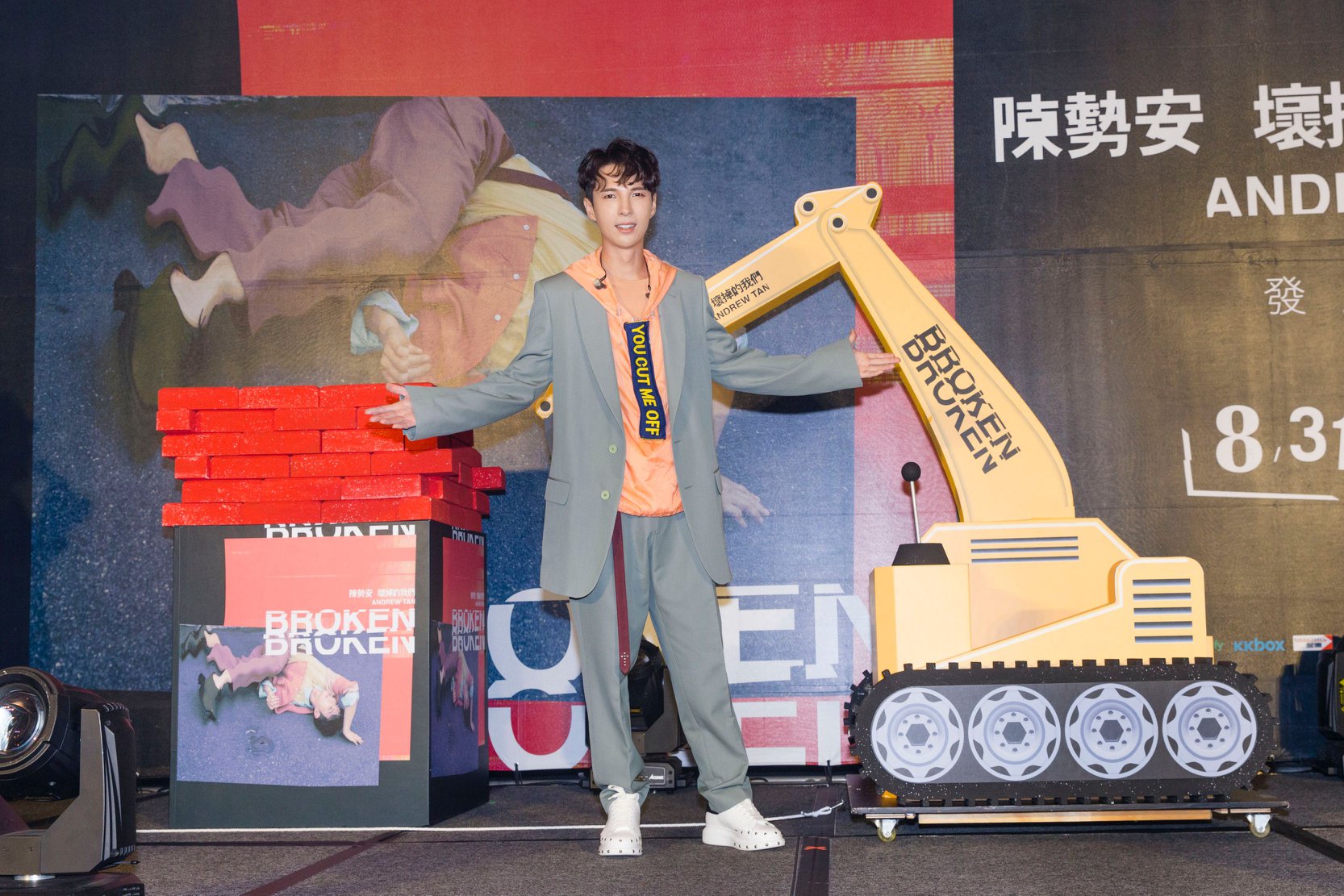🔔發片倒數，2天！新曲搶先上架再一首🔔 陳勢安 Andrew... - Warner Music Taiwan 華納音樂 | Facebook