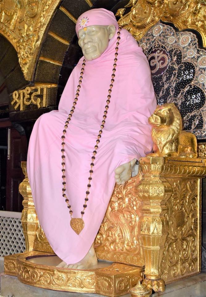 Shej Aarti Darshan From Shirdi Sai... - Sri Sathya Sai Baba