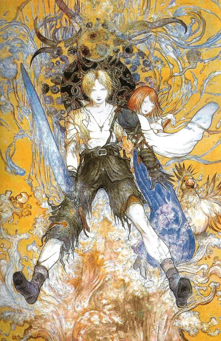 Yoshitaka Amano - The Endless Dream. Yoshitaka Amano (天野 喜孝