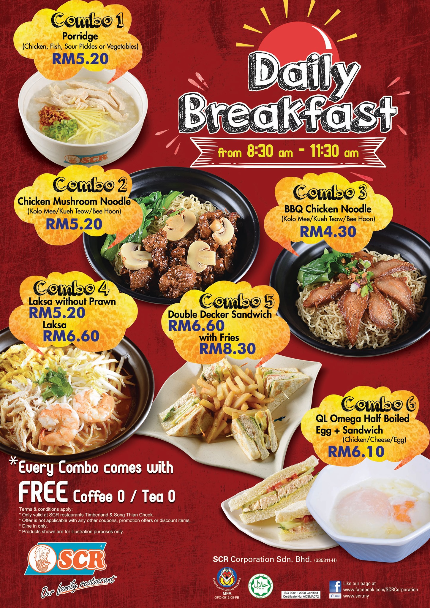 Daily Breakfast from... - SCR - Singapore Chicken Rice | Facebook
