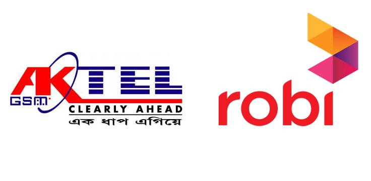 Aktel-Robi-alumni | Facebook