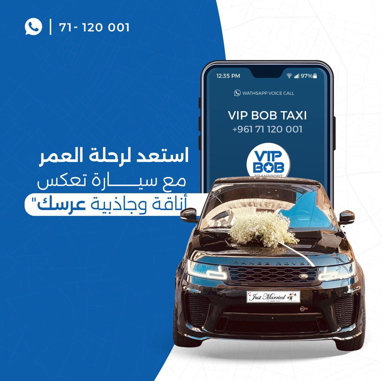 VIP BOB TAXI - VIP BOB TAXI added a new photo.