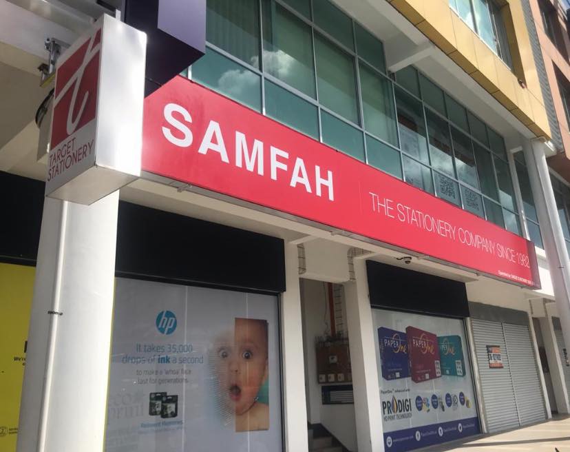 Have You Visited Our Branch At Icom Samfah Enterprise Facebook