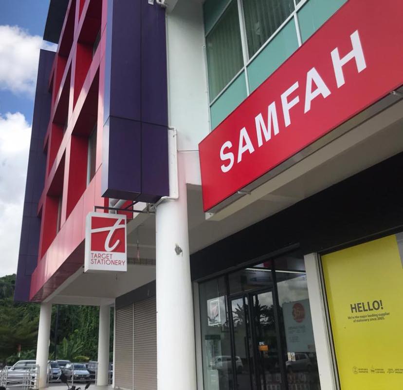 Have You Visited Our Branch At Icom Samfah Enterprise Facebook