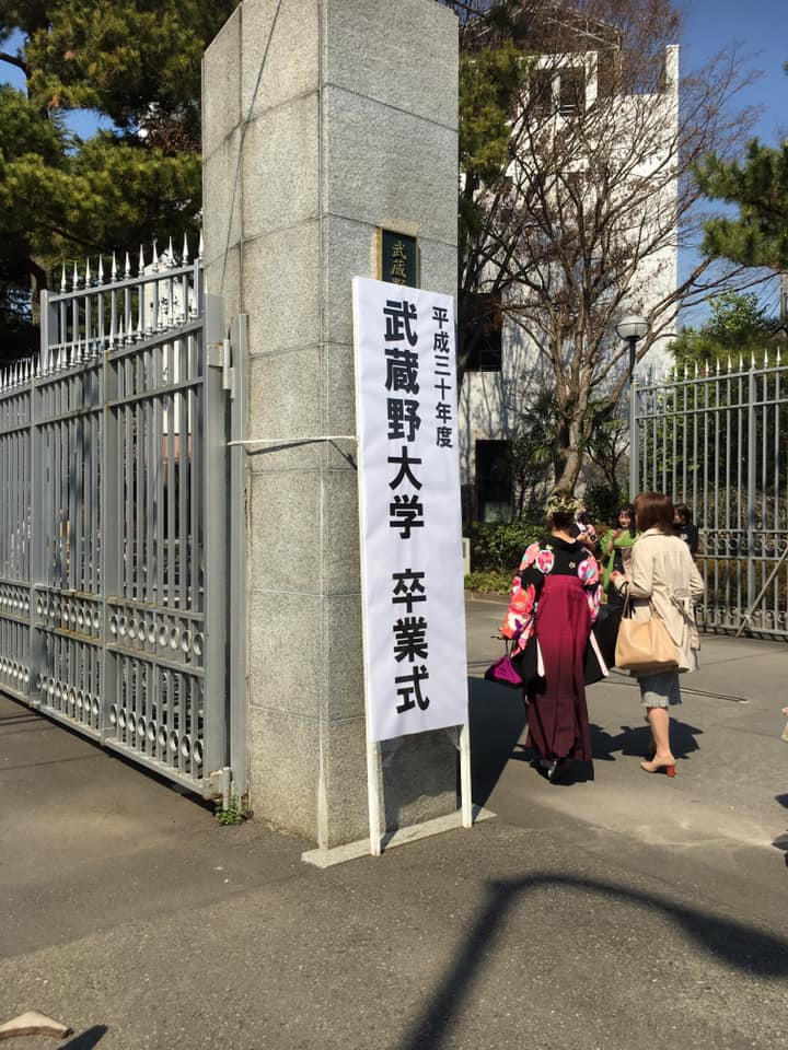 30代ラストから、なりたい40代プランを立てて実行してまいりました