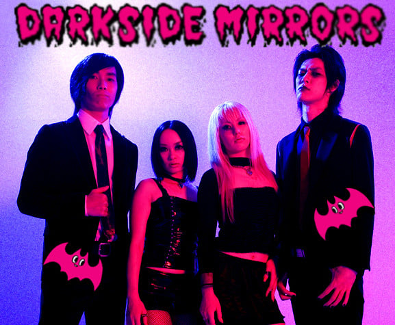 Darkside Mirrors (@darksidemirrors) • Facebook