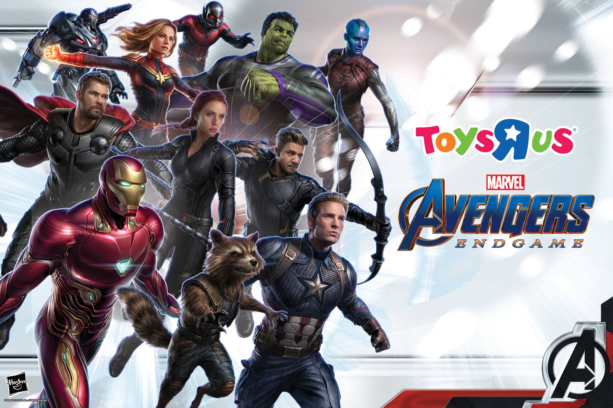復仇者聯盟4：終局之戰》登錄玩具“反”斗城🔥】 【Avengers: ENDGAME
