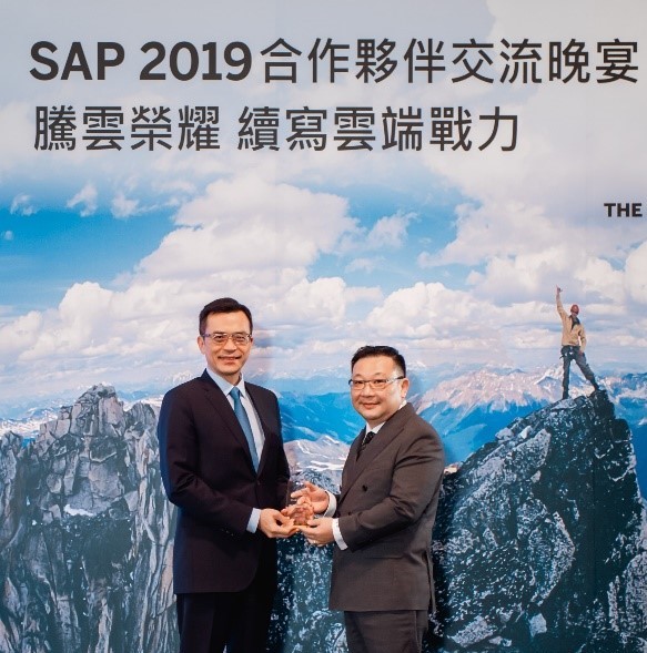 Deloitte - 【Deloitte榮獲SAP「SuccessFactors最佳服務合作夥伴獎」️🏆】... | Facebook