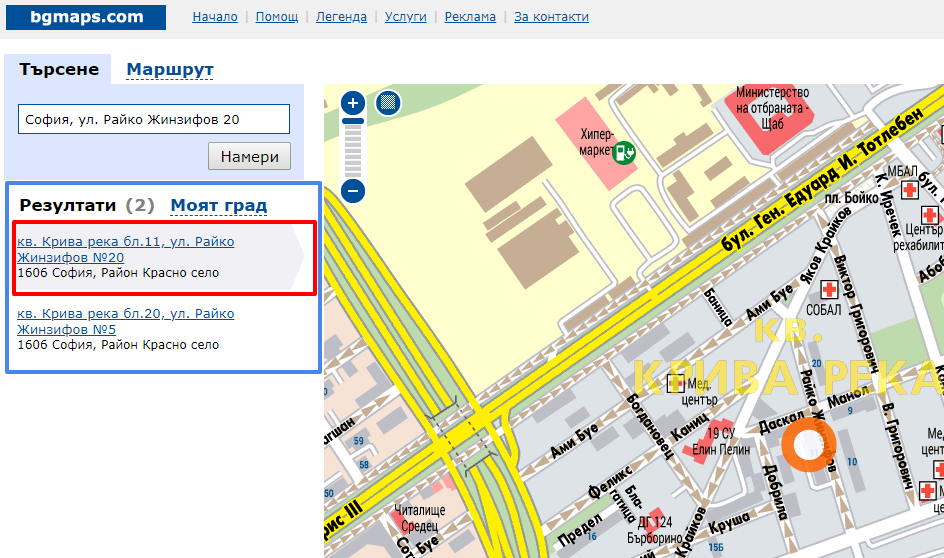 BGmaps