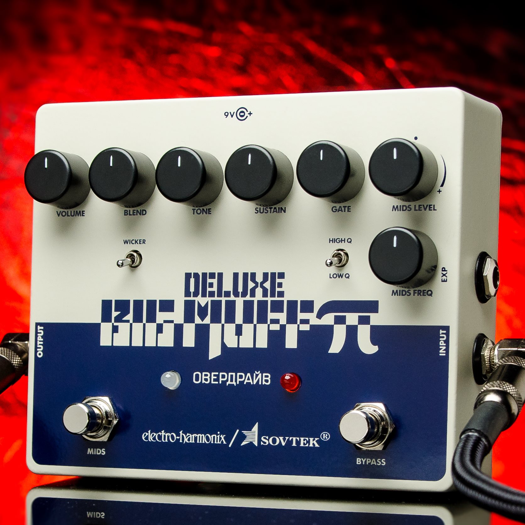 Rare Electro-Harmonix Sovtek Civil War Big Muff Pi 1991 White