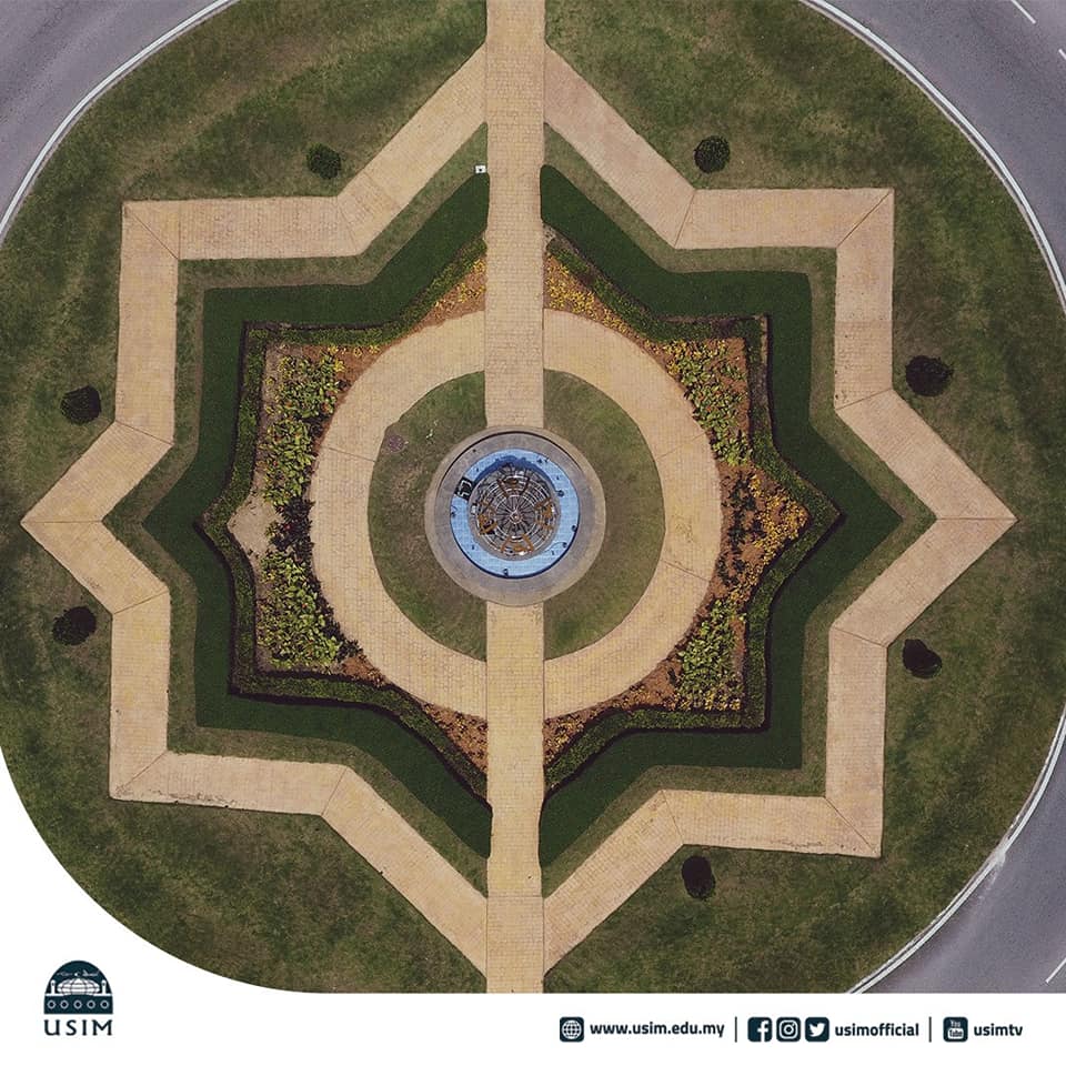 Pemandangan dari... - Universiti Sains Islam Malaysia - USIM | Facebook