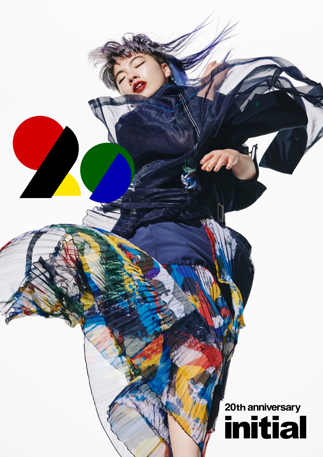 HK.apm - #非尋常時尚體驗 潮女最愛嘅Initial...