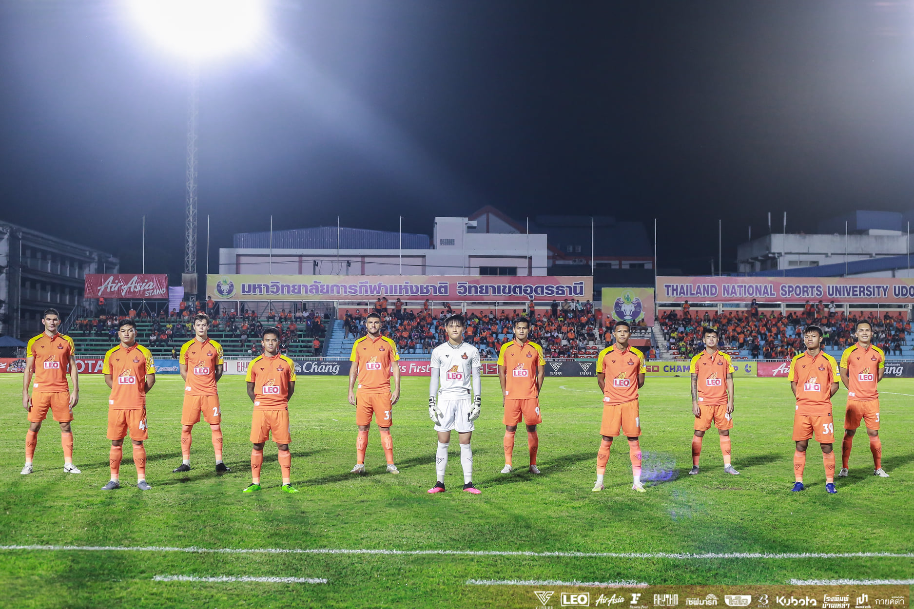 สามแต้มเว้ยเฮ้ยยยยย !!!... - Udonthani Football Club [UDFC] | Facebook