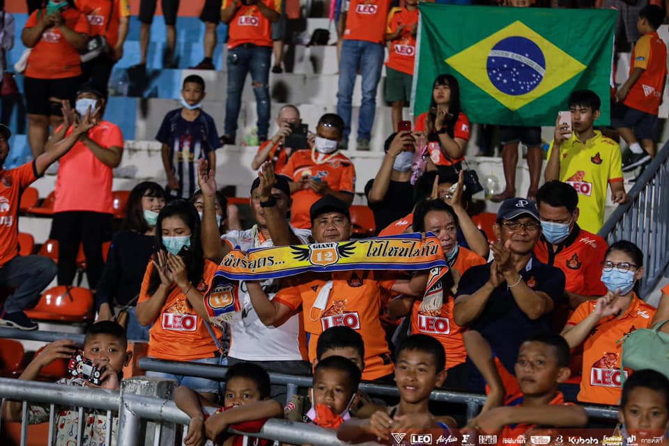 แจ้งจำนวนแฟนบอล !!... - Udonthani Football Club [UDFC] | Facebook