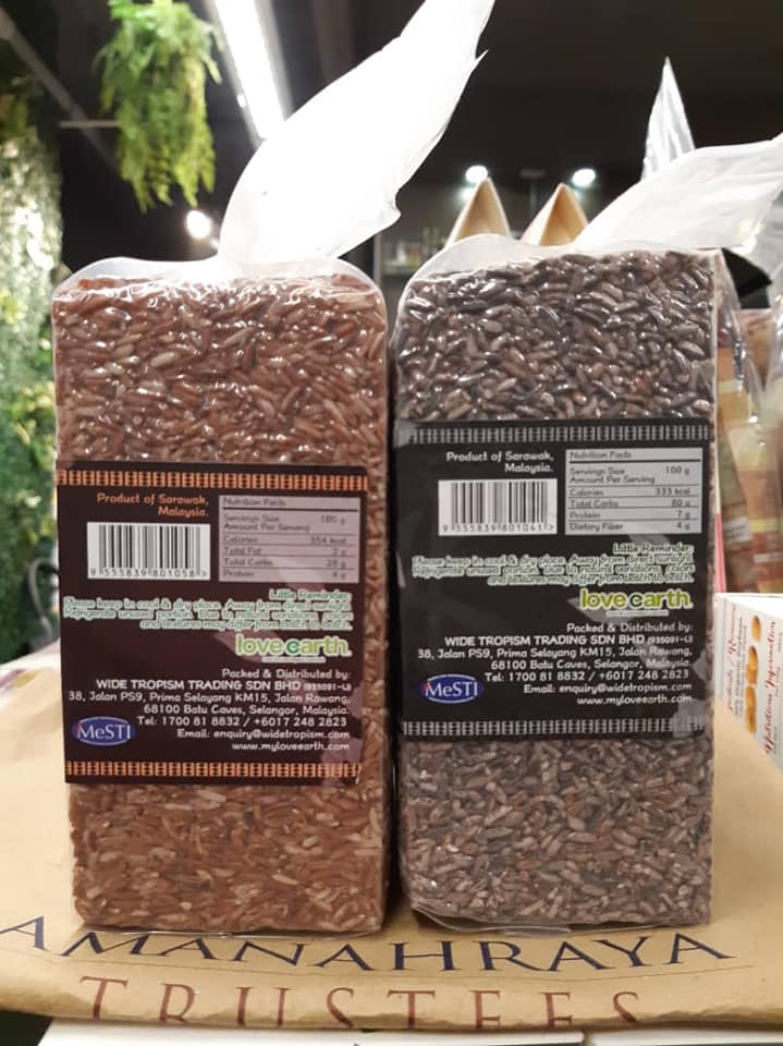 Bario Rice the heritage of Sarawak pub... - Re Visit Sarawak (The ...