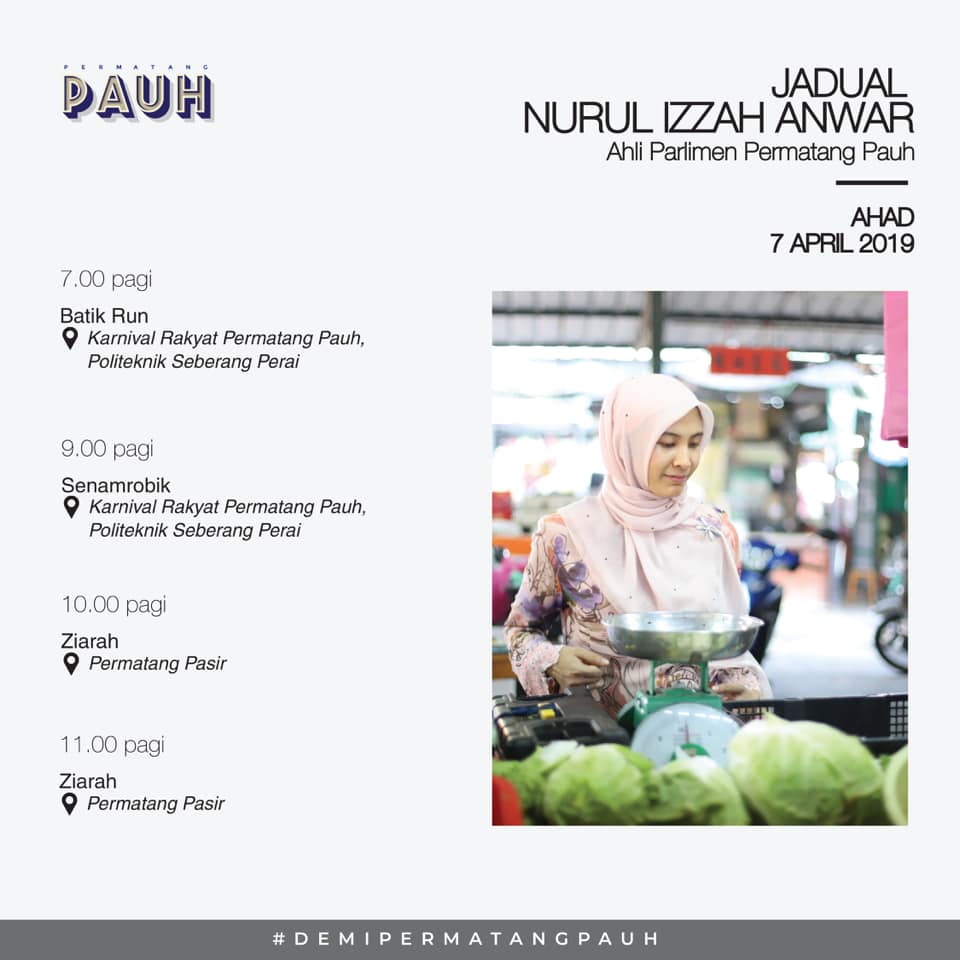 Jadual Saya Hari Ini Di Nurul Izzah Anwar Facebook