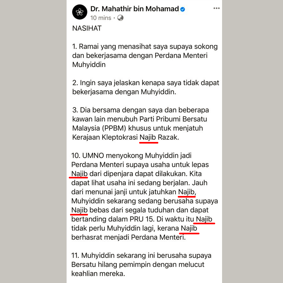 Najib Razak Posting Dia Tadi Najib Najib Najib Facebook