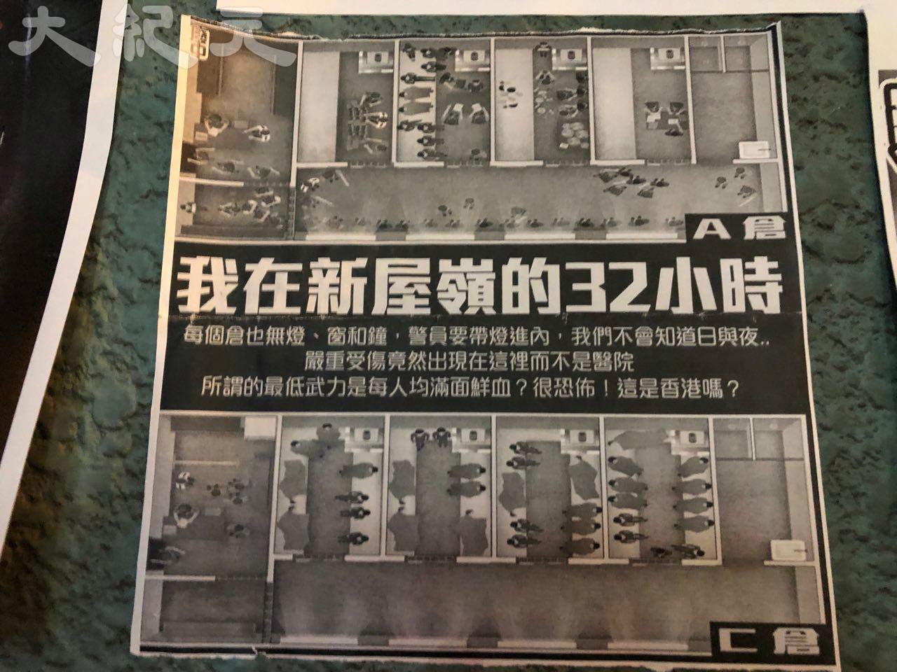 【反送中相關海報圖集二】 關注更多👉... - 大紀元時報 - 台灣(The Epoch Times - Taiwan) | Facebook