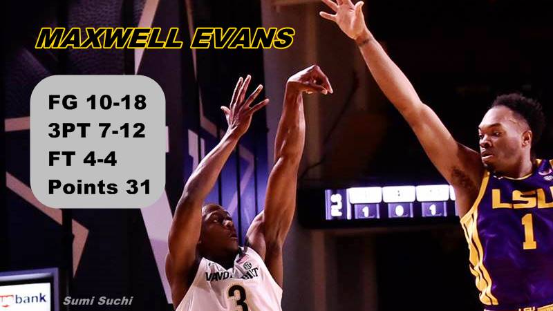 VandyMania.com - We'll never forget Maxwell Evans'... | Facebook