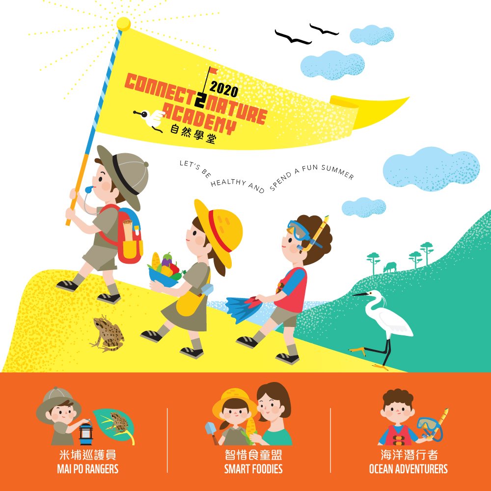 WWF Hong Kong - Featuring fun outdoor learning activities for both kids ...