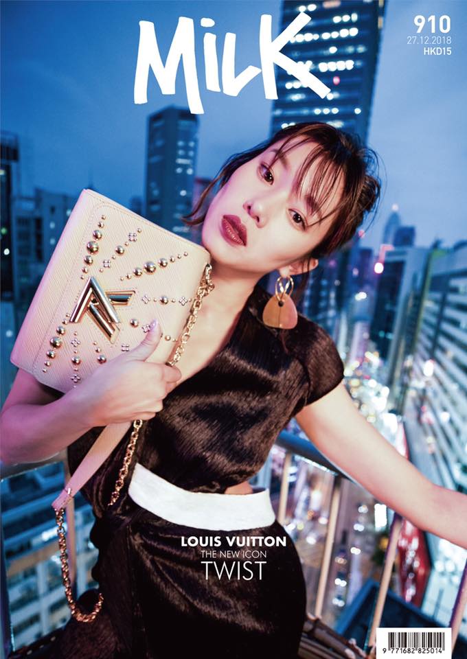 910《MILK》內容預告 ~~ LOUIS VUITTON THE NEW ICON TWIST ~~ 真冬