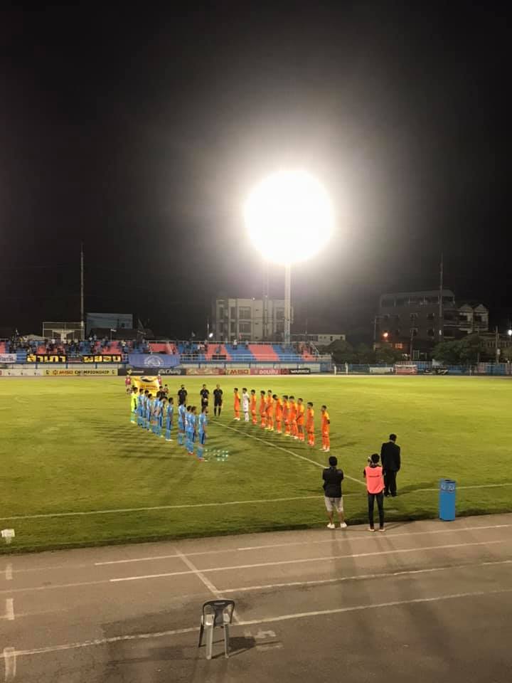 เกมส์กำลังจะเริ่ม... - Udonthani Football Club [UDFC]