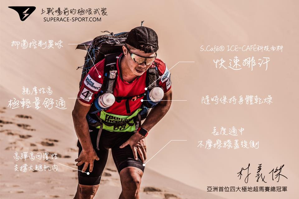 Kevin Lin 林義傑 - Kevin Lin 林義傑 added a new photo.