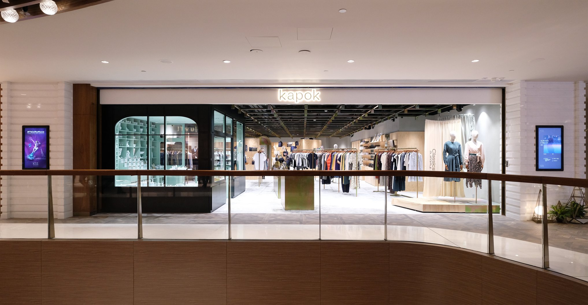 Kapok - kapok kowloon flagship is officially opened at K11 MUSEA ...