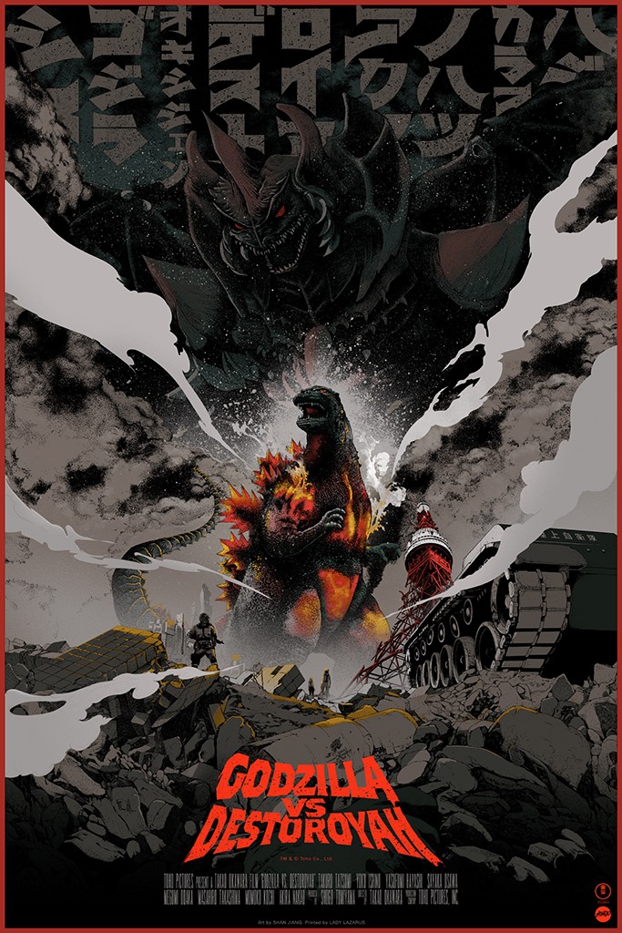 The final round of posters from ゴジラ|GODZILLA: A POSTER SHOW