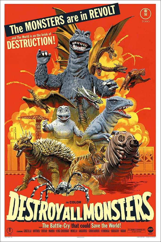 The final round of posters from ゴジラ|GODZILLA: A POSTER SHOW